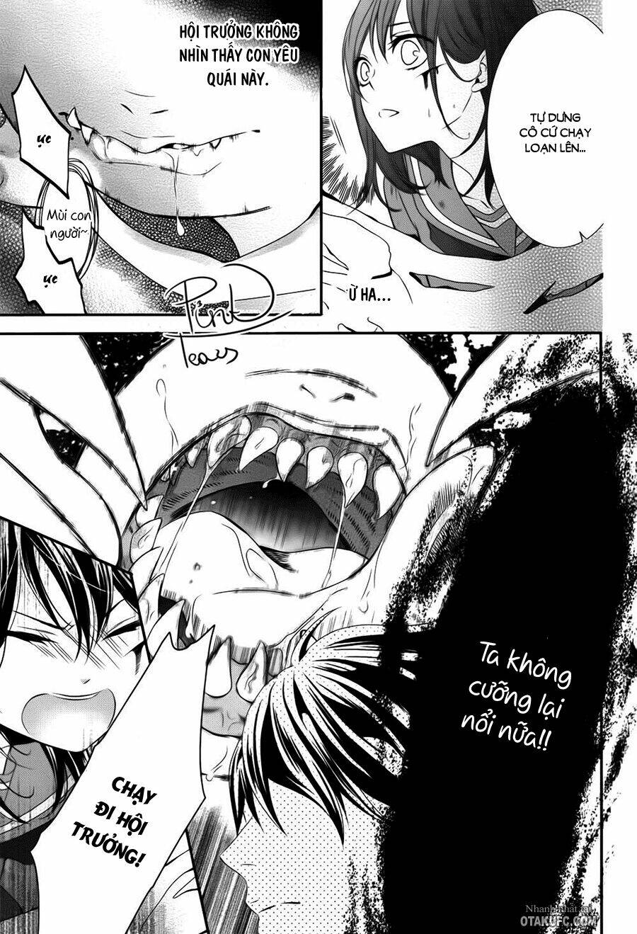 koi to kemono to seitokai chapter 1 27