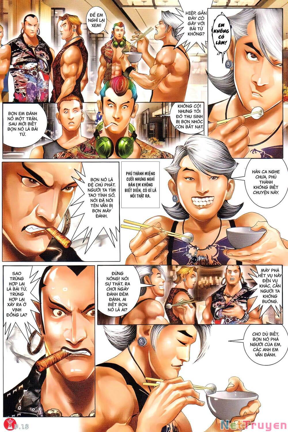 hỏa vũ diệu dương chapter 717 13