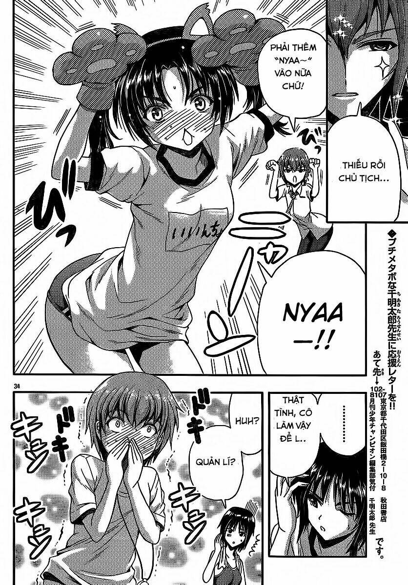 kimiiro focus-new chapter 28 35