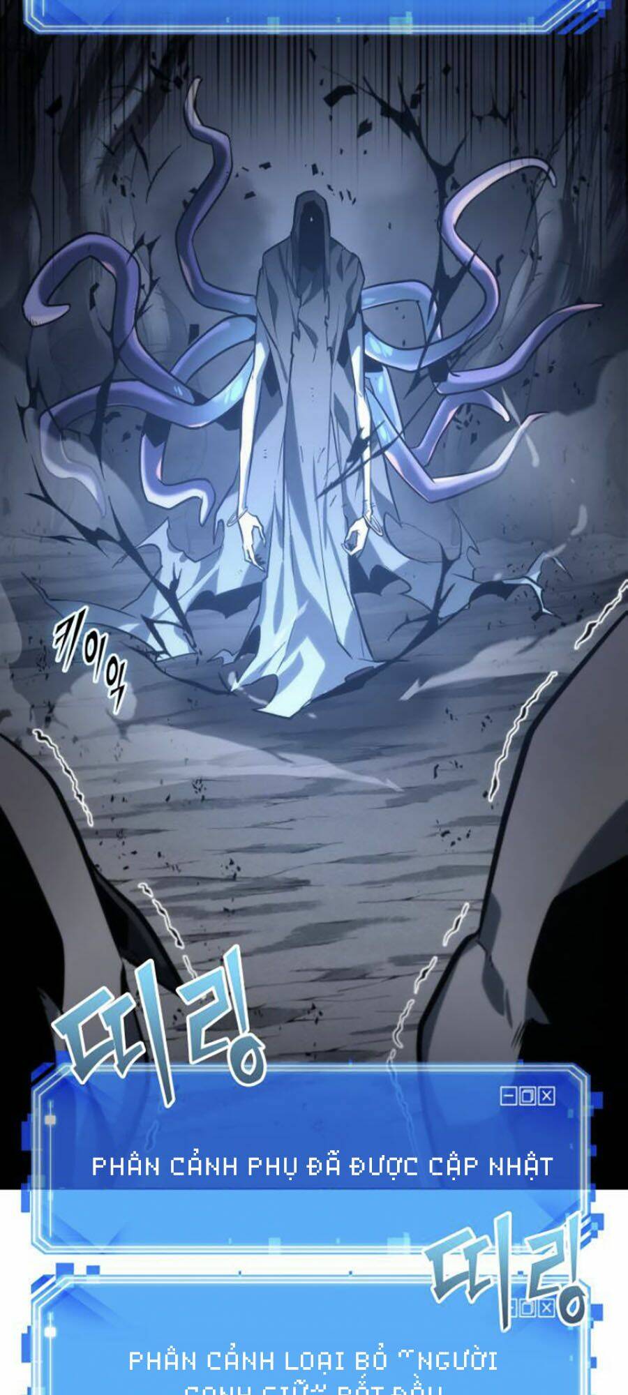 toàn trí độc giả - omniscient reader chapter 20 60