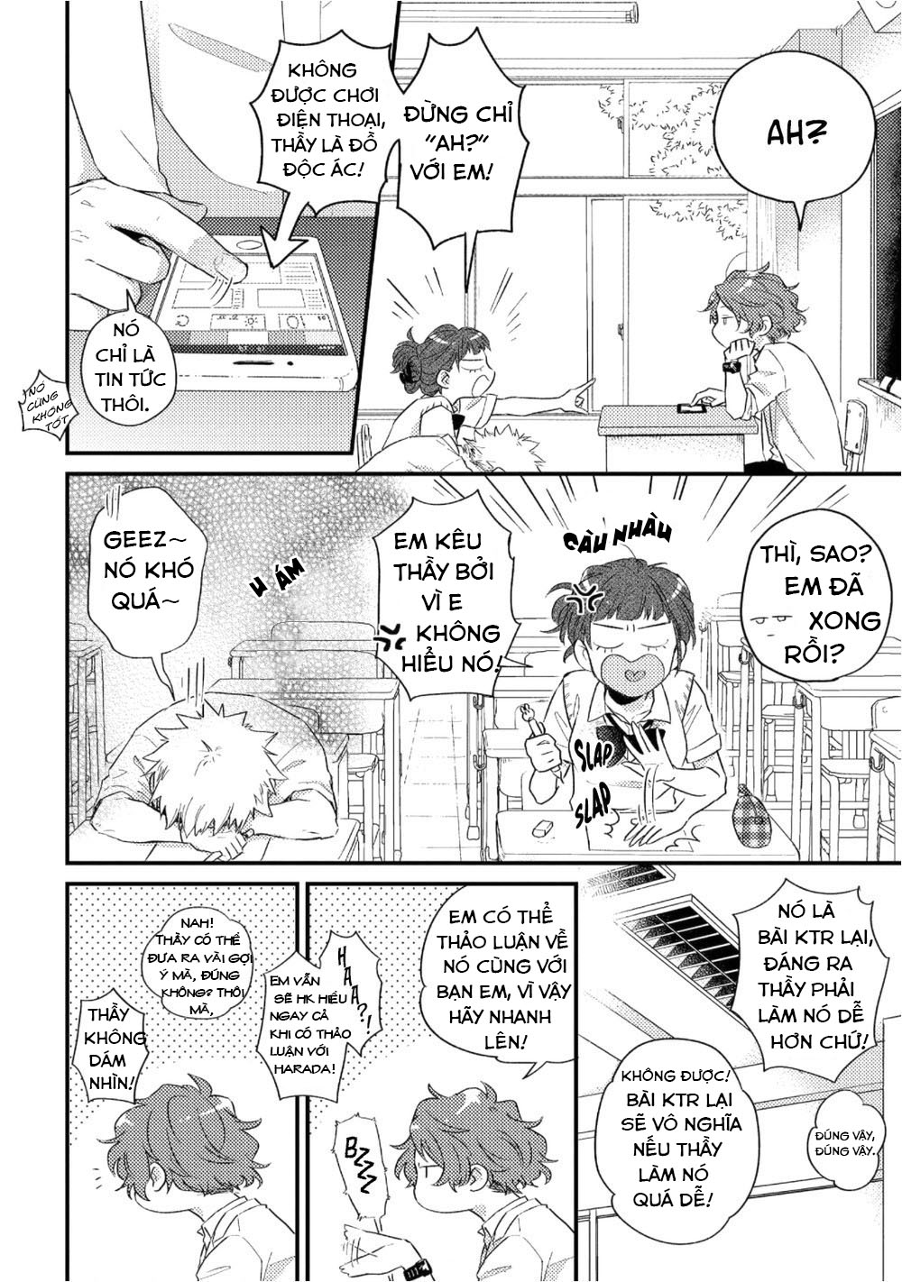 boys rumble chapter 3 7