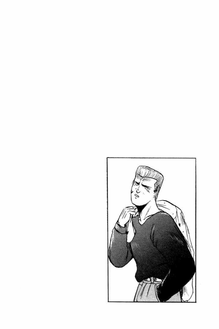 shonan junai gumi chapter 65 19