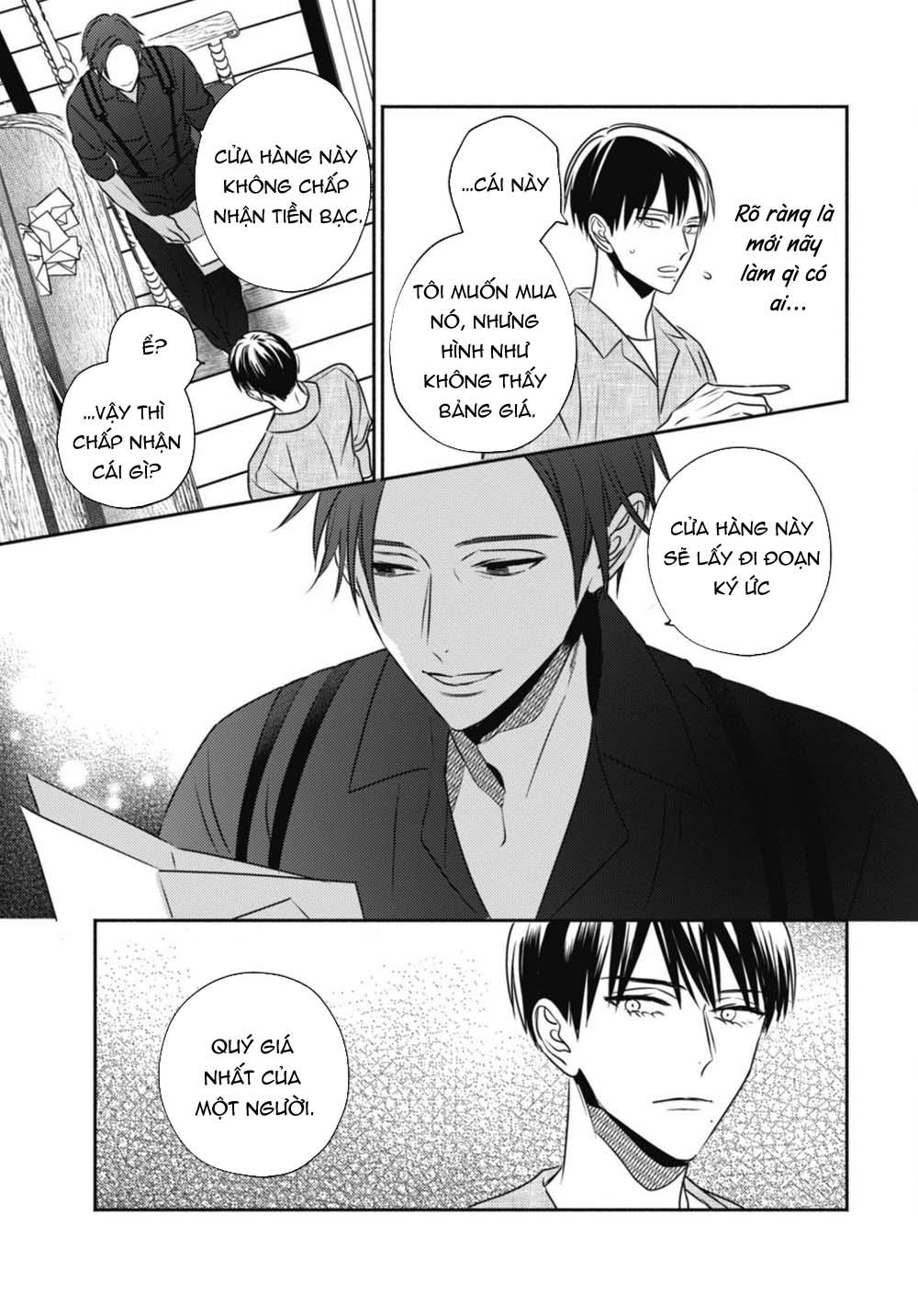 ugetsudou antique chapter 1 19