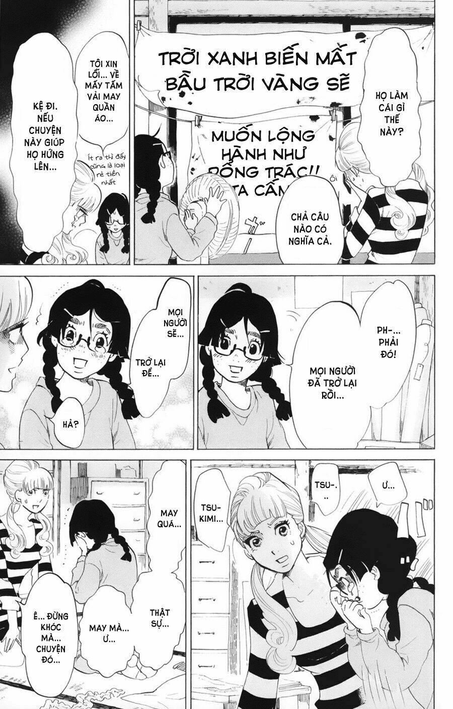 kuragehime (công chúa sứa) chapter 45 30