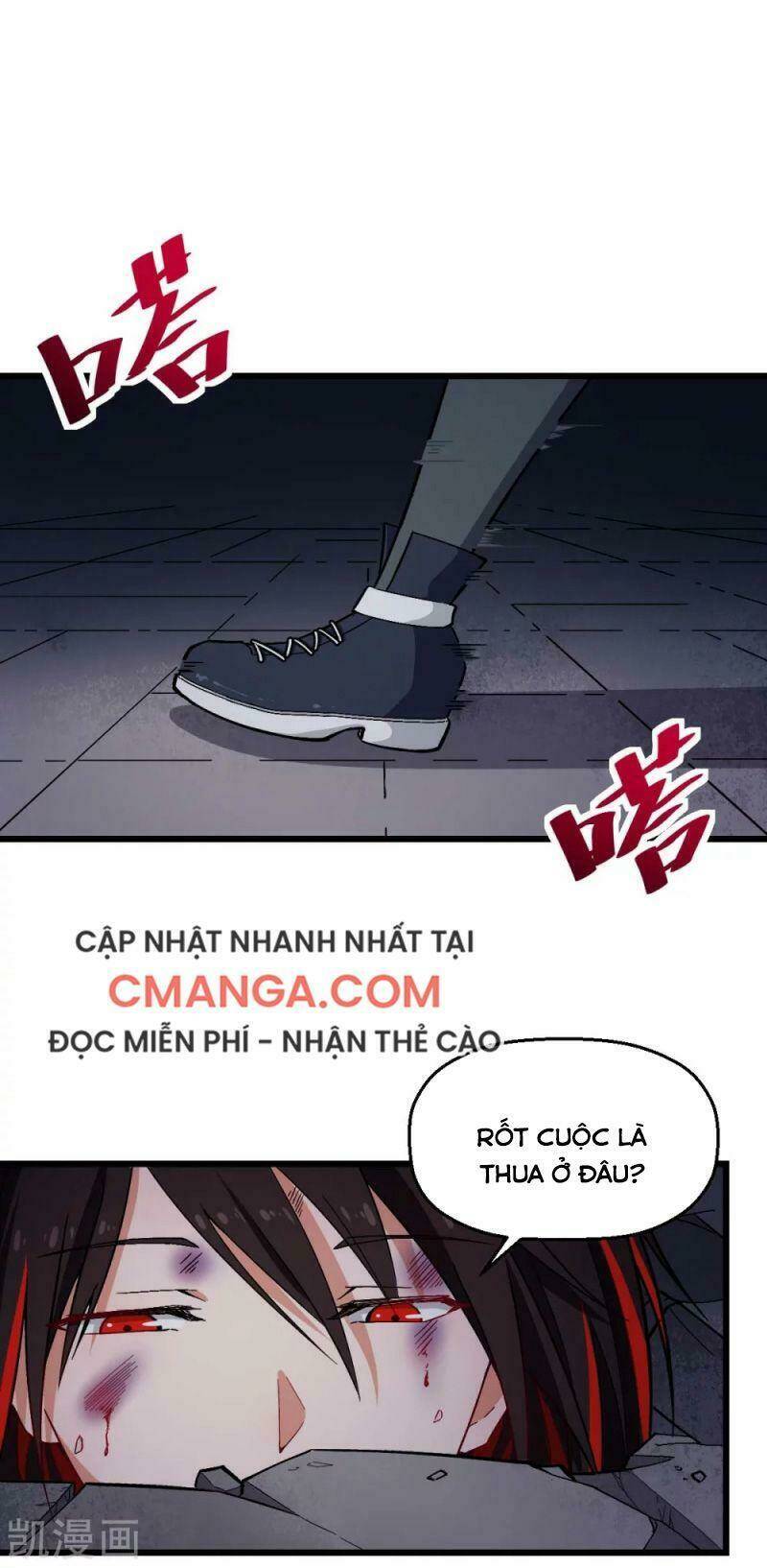 vườn trường cuồng sư hệ thống chapter 150 1