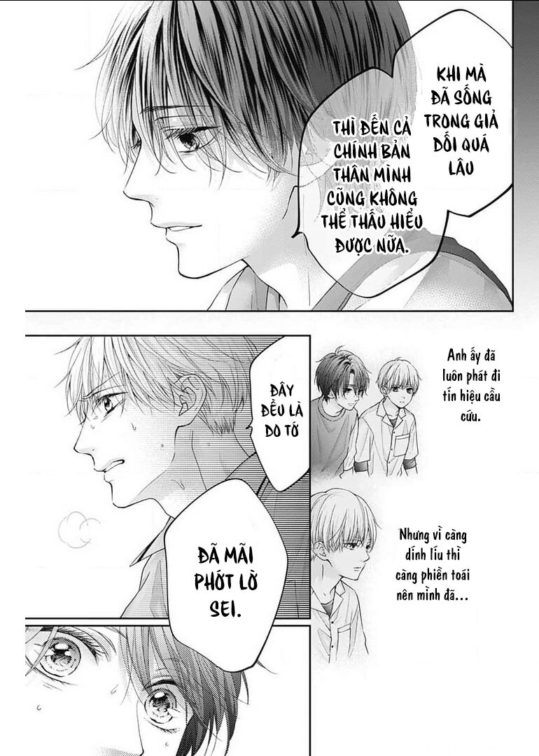 kono oto tomare! chapter 106 5