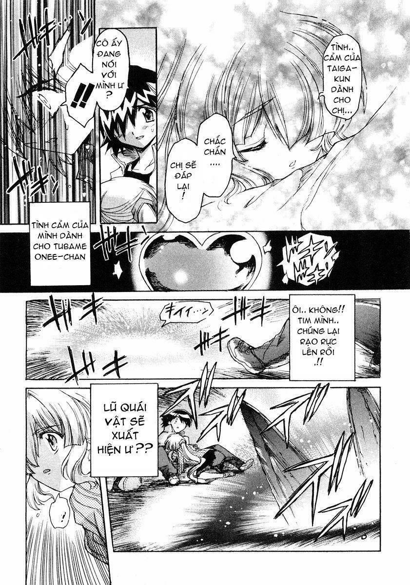 tsubame syndrome chapter 3 14