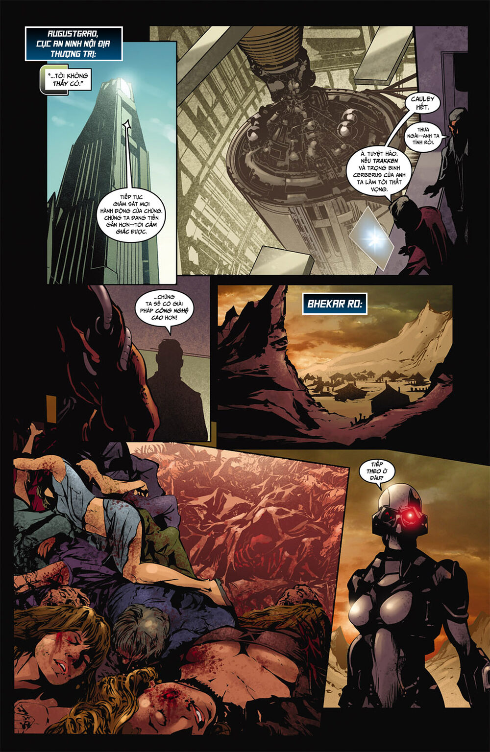 starcraft 2009 chapter 3.2 12