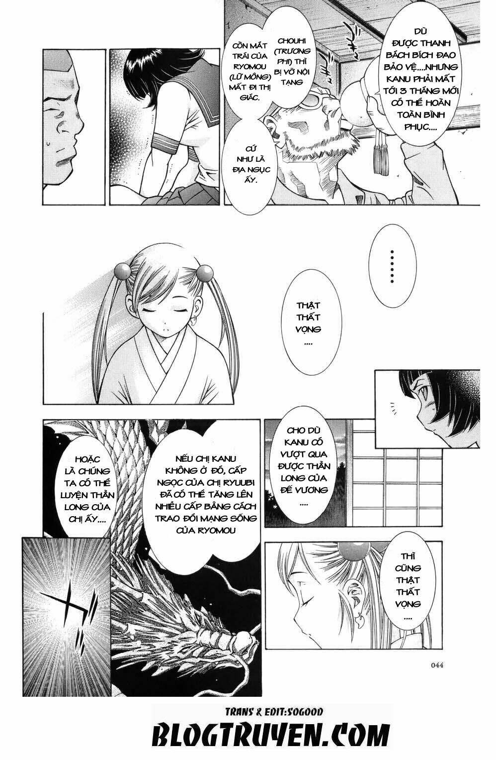 dragon girl - ikkitousen chapter 63 18