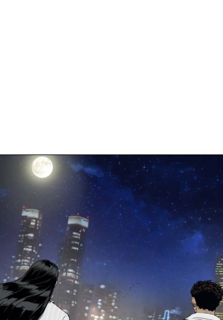 Weak Hero chapter 263 78