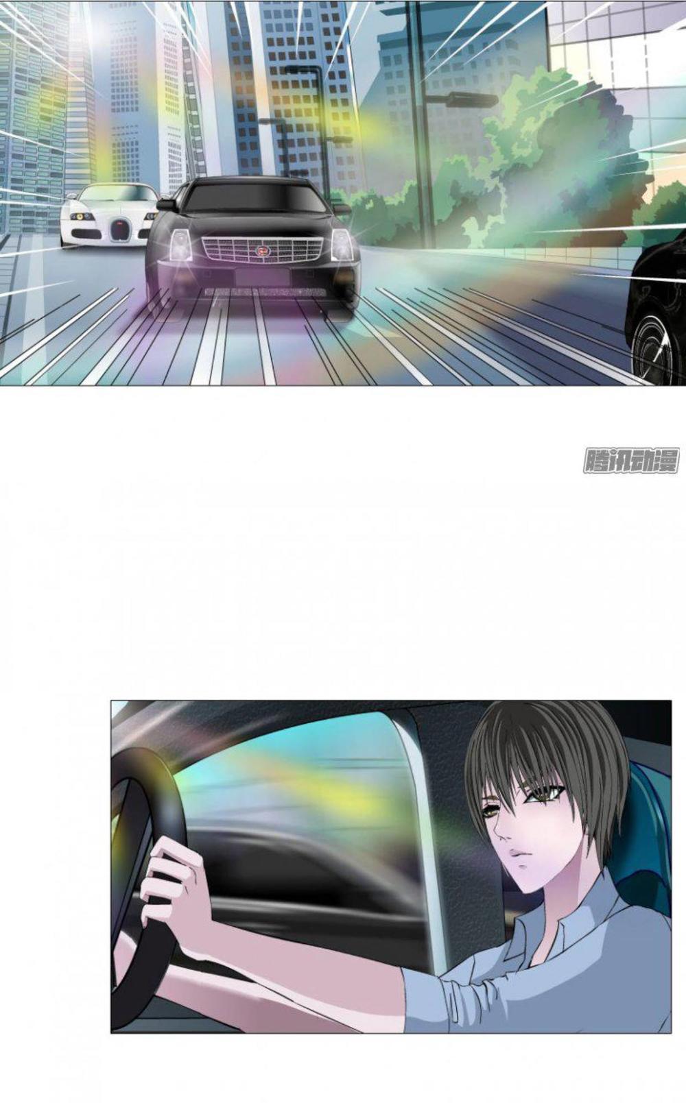 cạm bẫy của nữ thần chapter 9 16