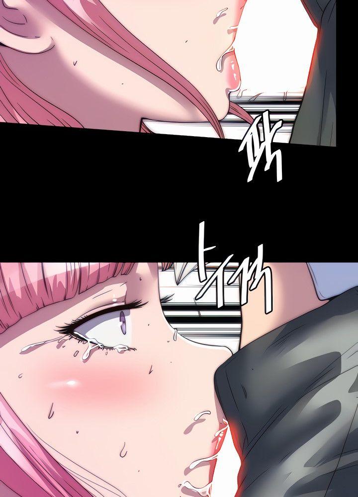 18+ thao túng cơ thể chapter 6.1 4