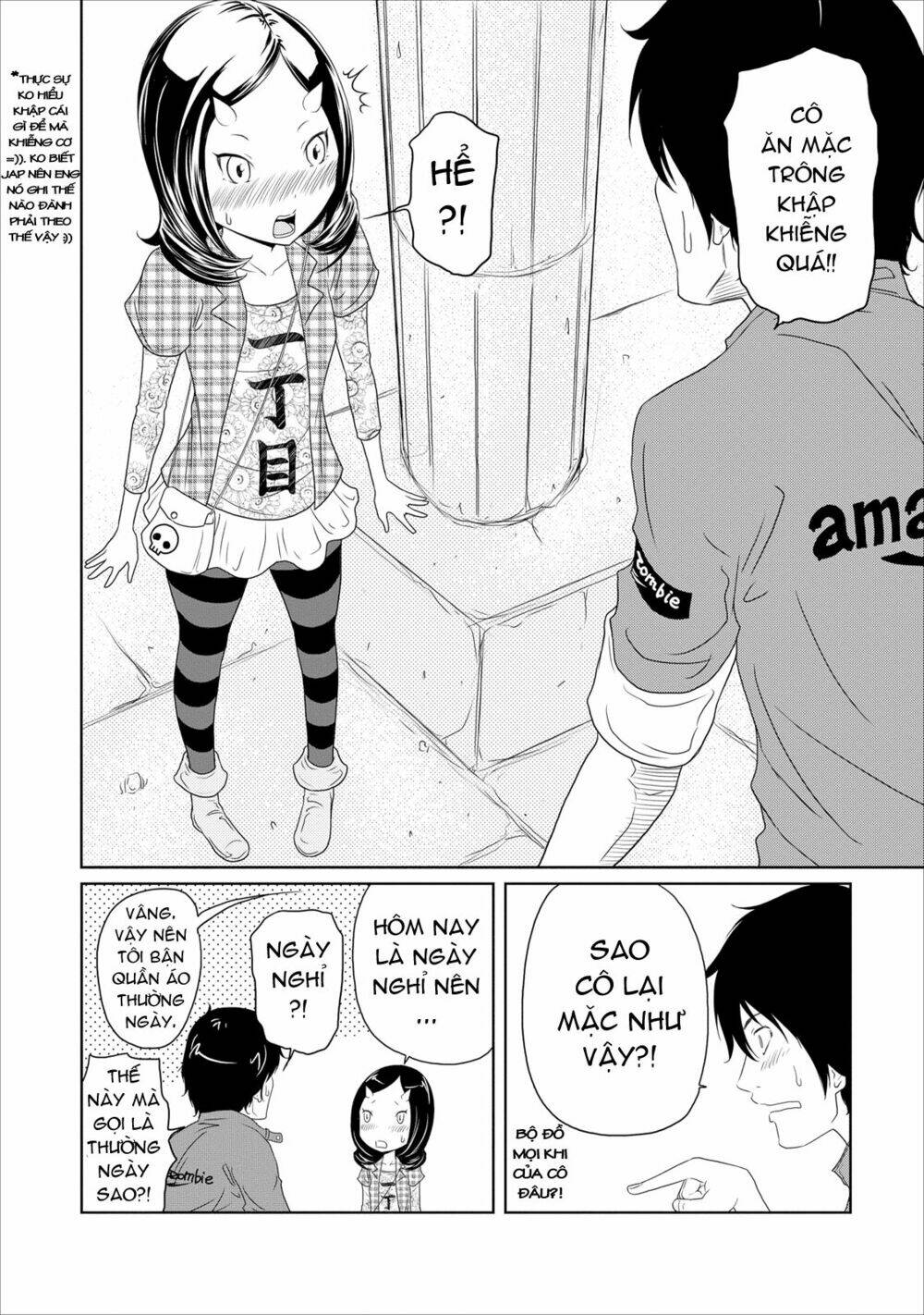 jigokuren - love in the hell chapter 13 11