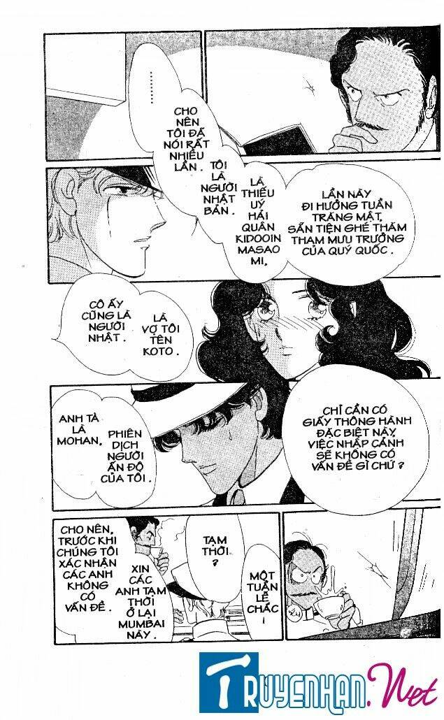 magnolia waltz chapter 14 9