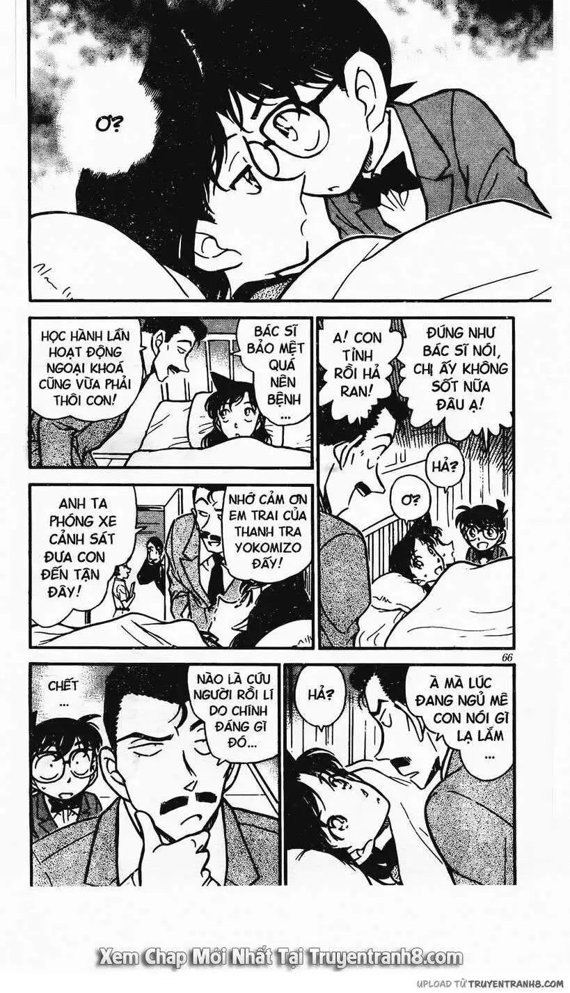 conan chapter 354 16