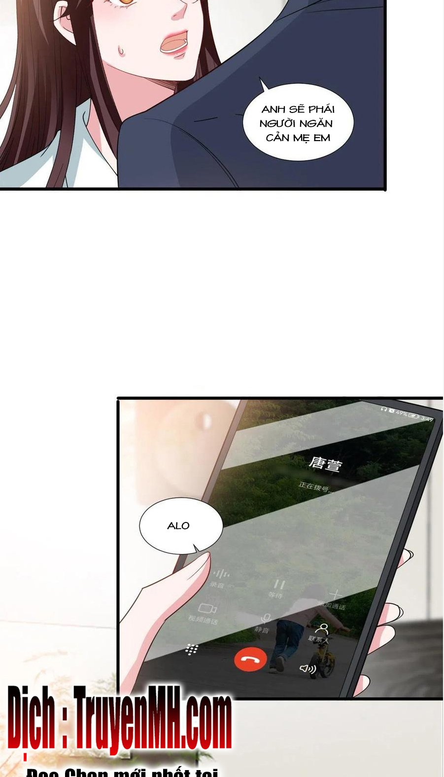 thí hôn lão công, cần giúp sức chapter 587 3