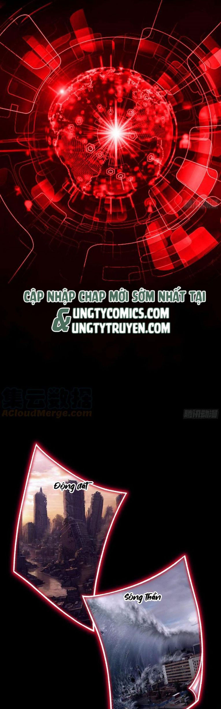 tôi nghi ngờ hệ thống thích tôi chapter 26 22