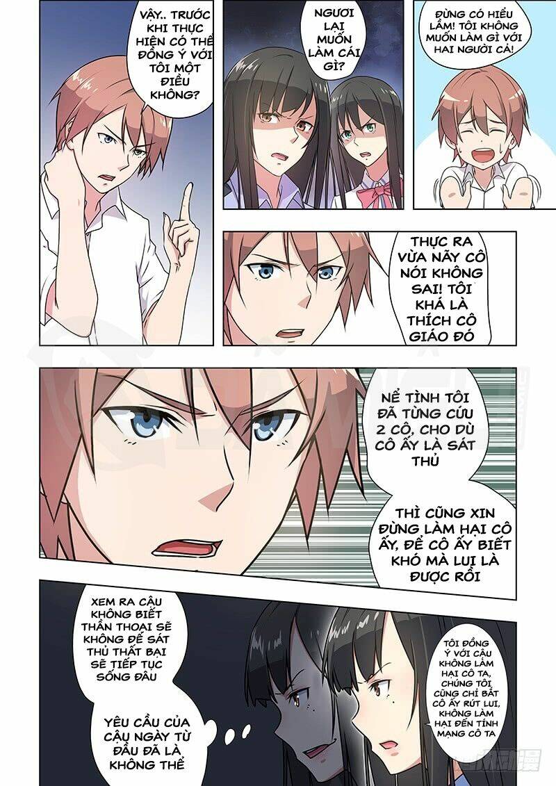 đào hoa bảo điển chapter 37 6