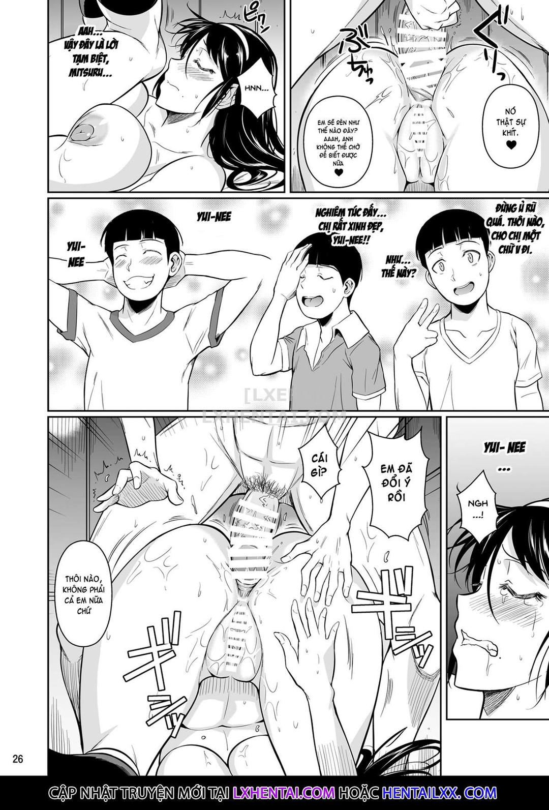 touchuukasou chapter 14 27