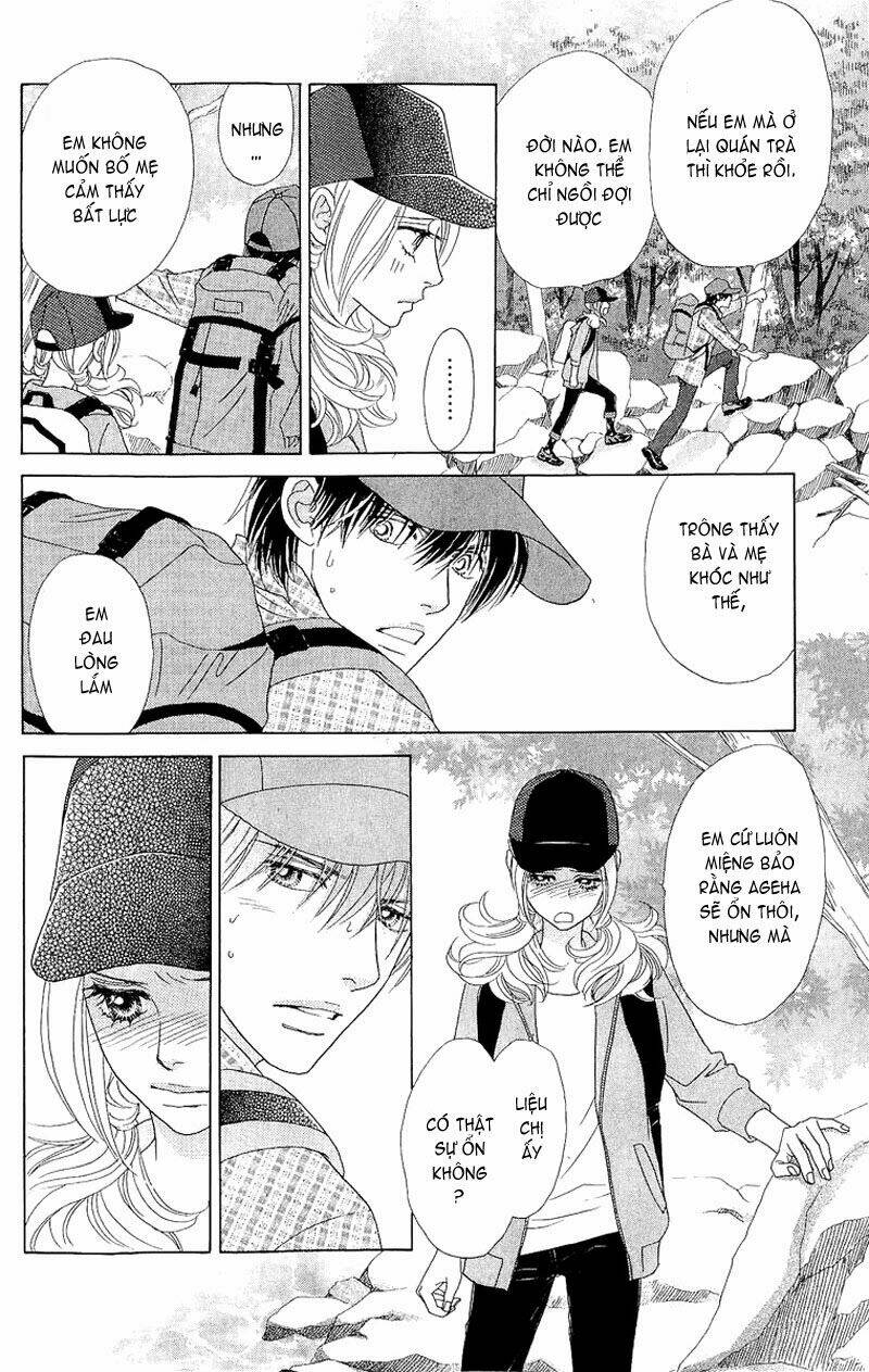 papillon hana to chou chapter 39 14