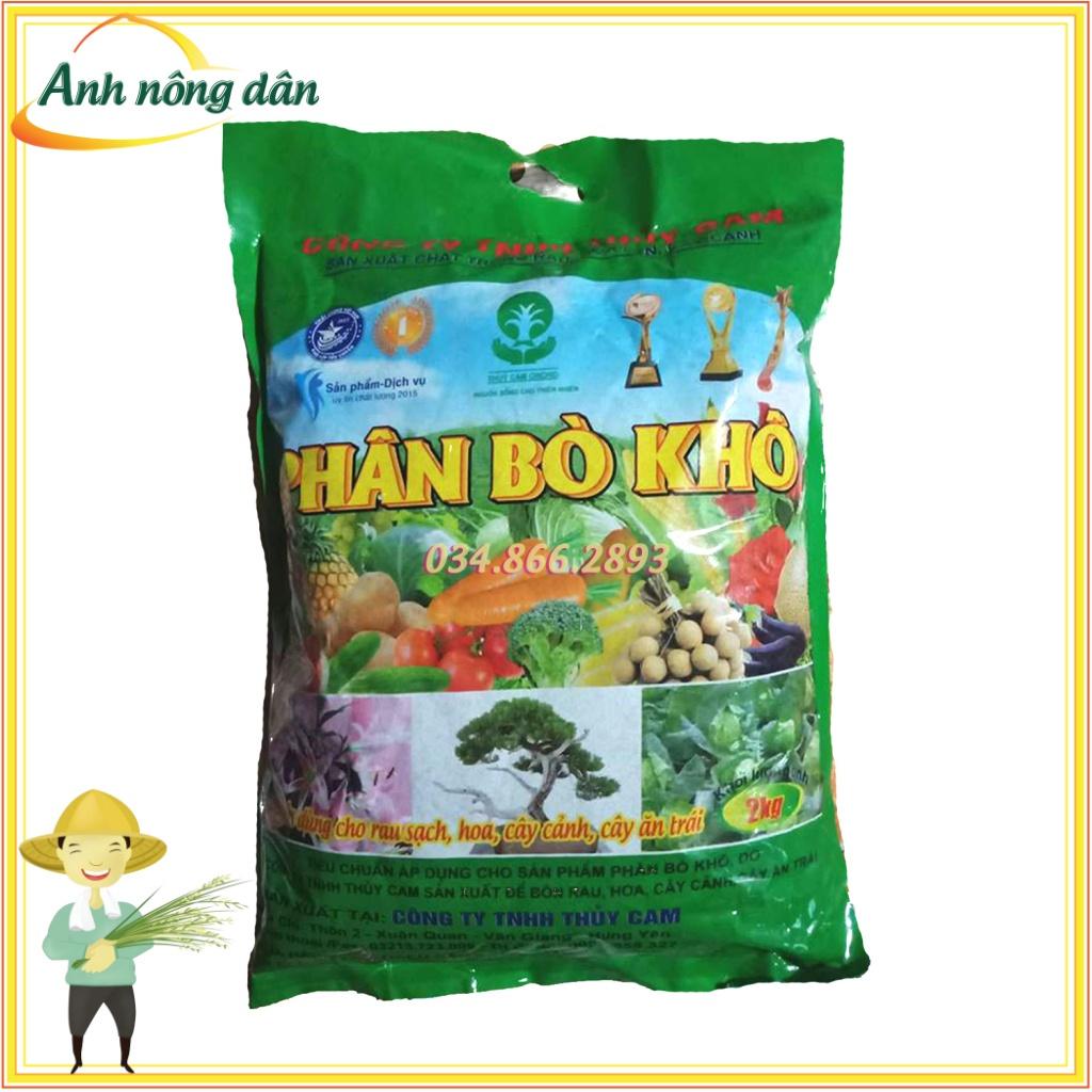 Gói 2kg Phân bò khô sạch chuyên dùng cho rau sạch, cây trồng - Anh nông chính hiệu