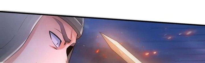 đại tần, ta là con tần thủy hoàng, giết địch thành thần chapter 33 46