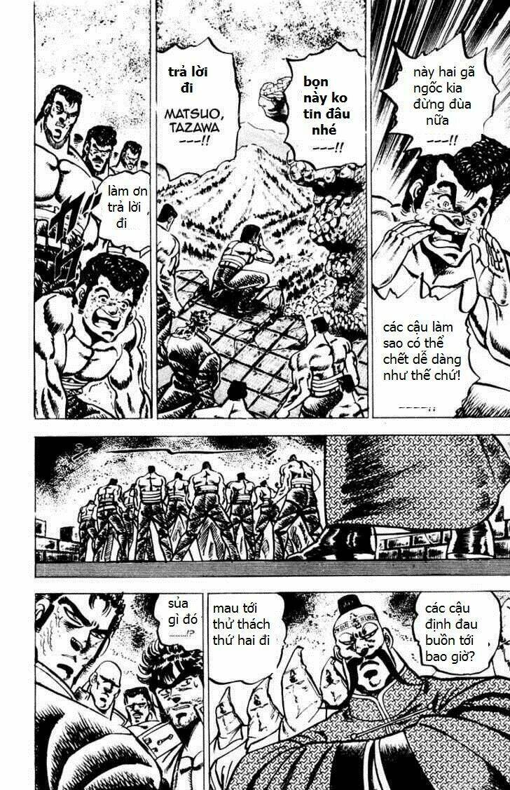 sakigake!! otokojuku chapter 64 5