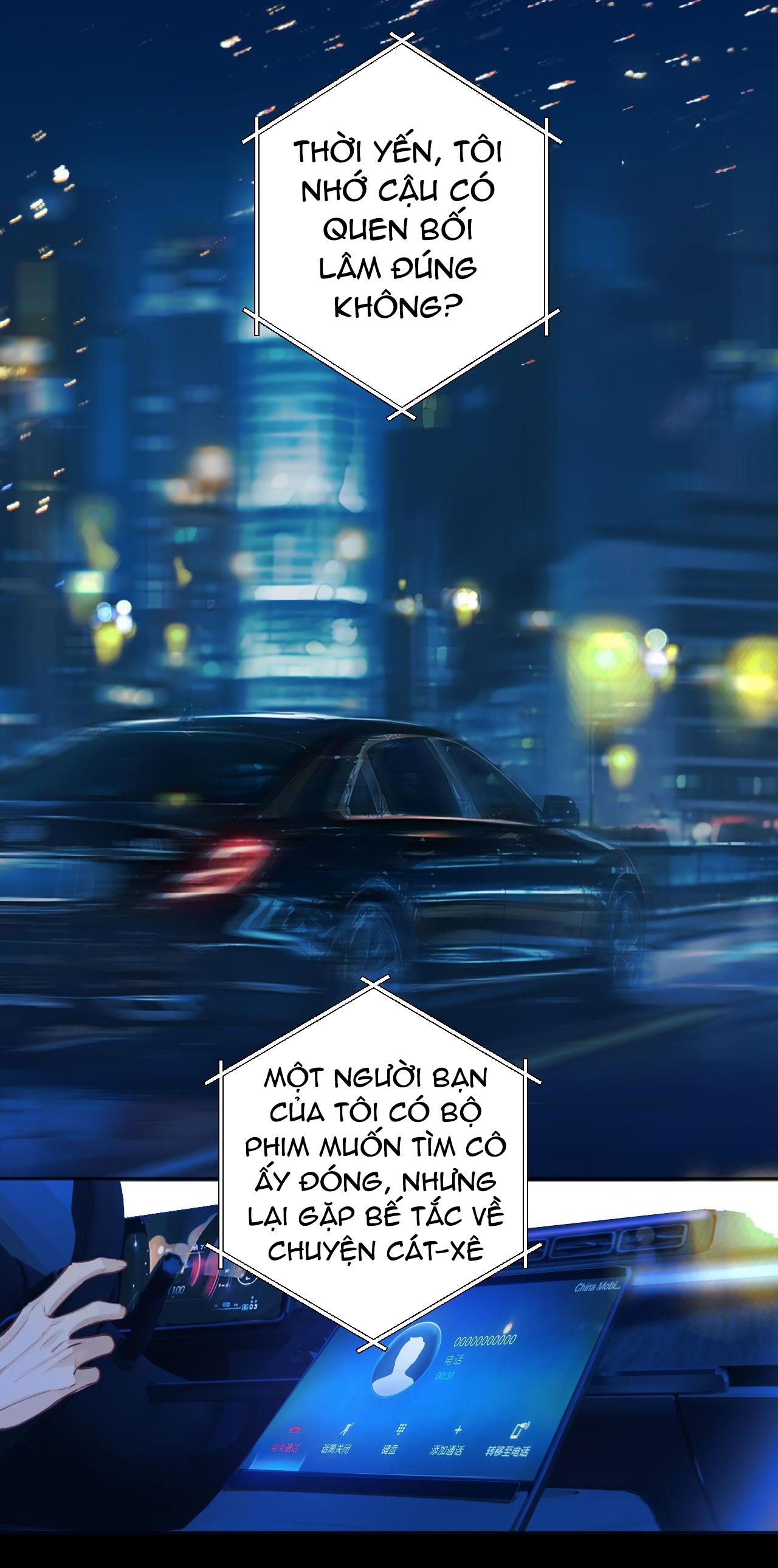 Trêu Nhầm chapter 24.1 2