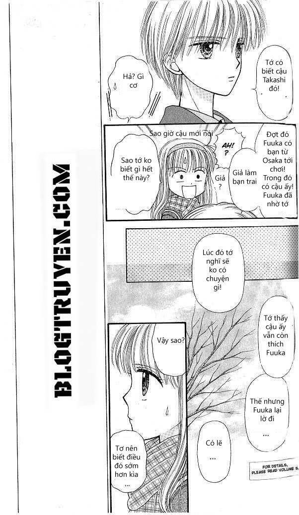kodomo no omocha chapter 43 11