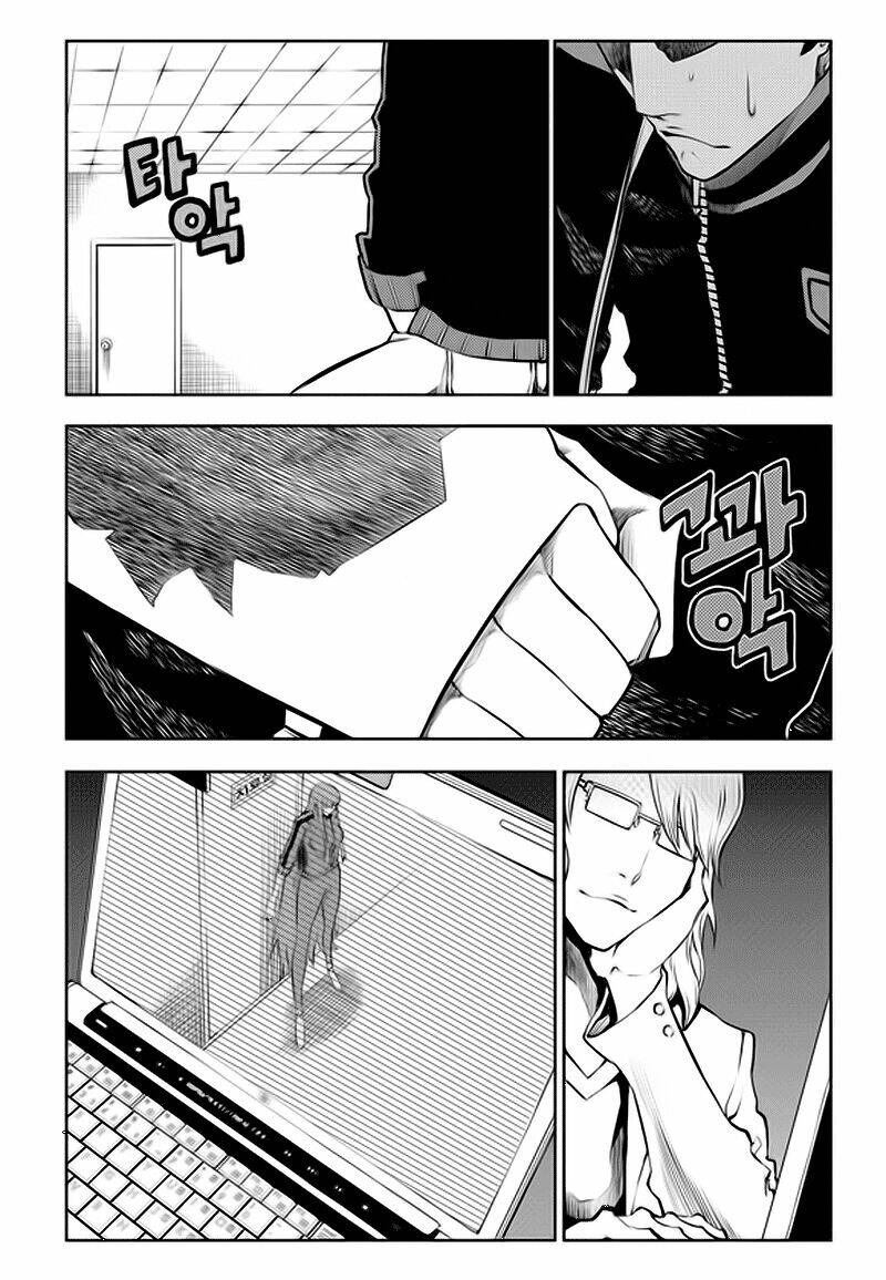 rebirth knight chapter 7 10