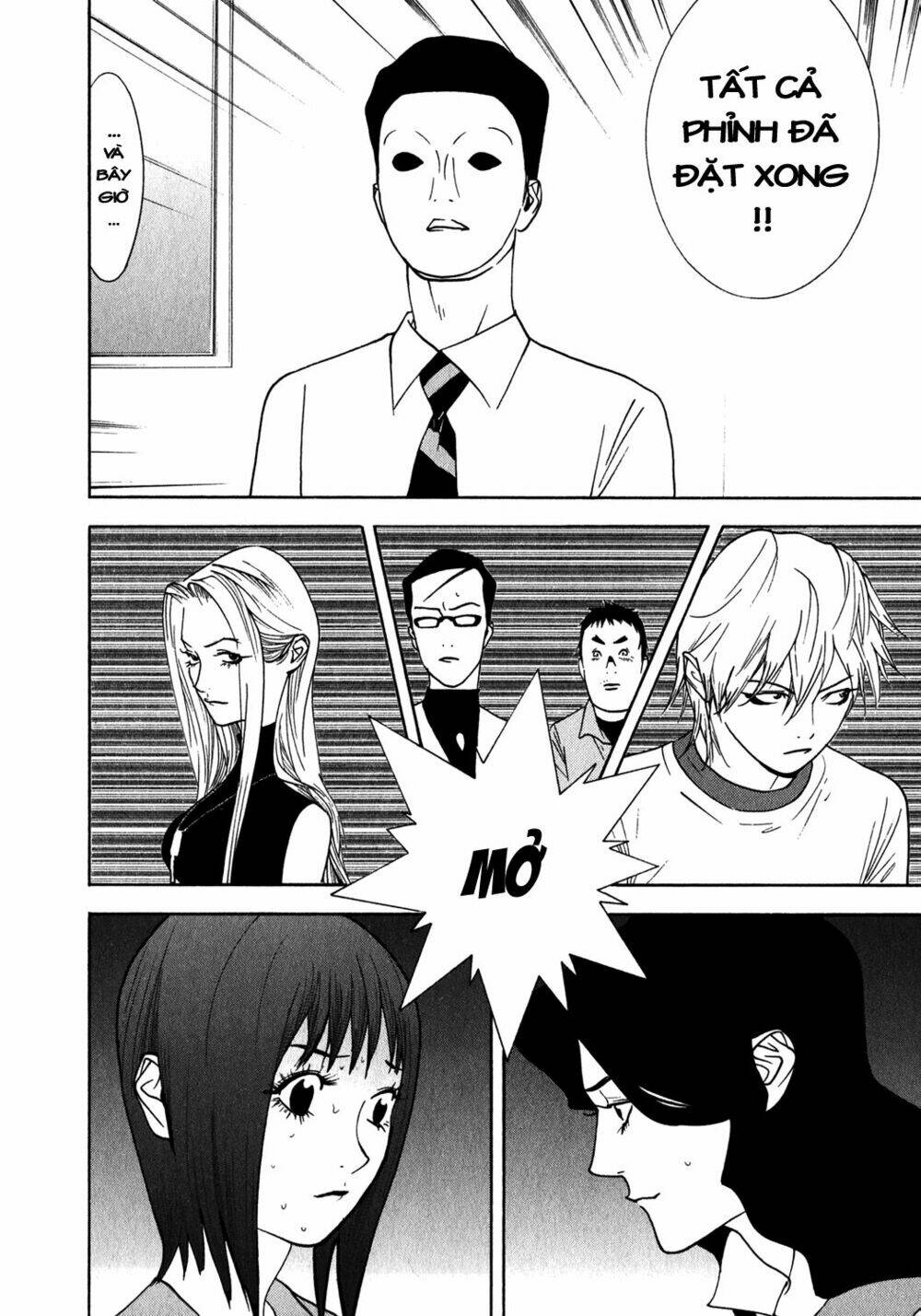 liar game chapter 81 19