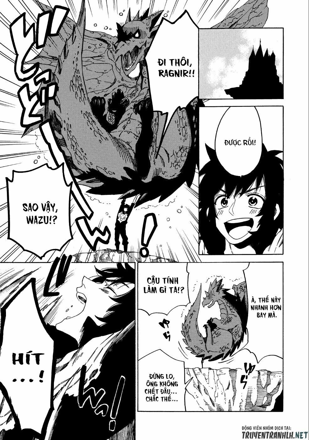 sono mono. nochi ni…(nariie shin’ichirou) chapter 7 13