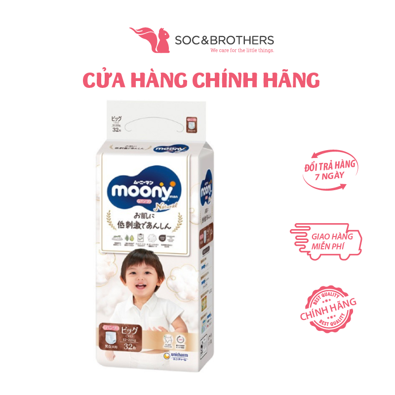 Bỉm quần cao cấp Moony Natural Organic -1905