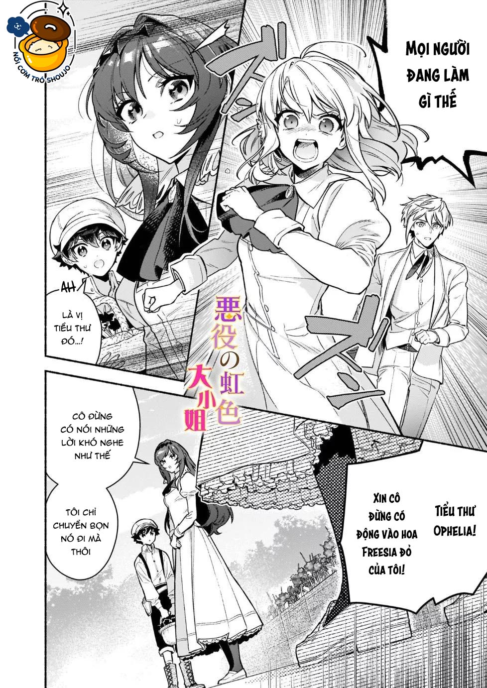 vai phản diện thì tệ lắm sao, đó không phải quan điểm của tôi chapter 15.2 5