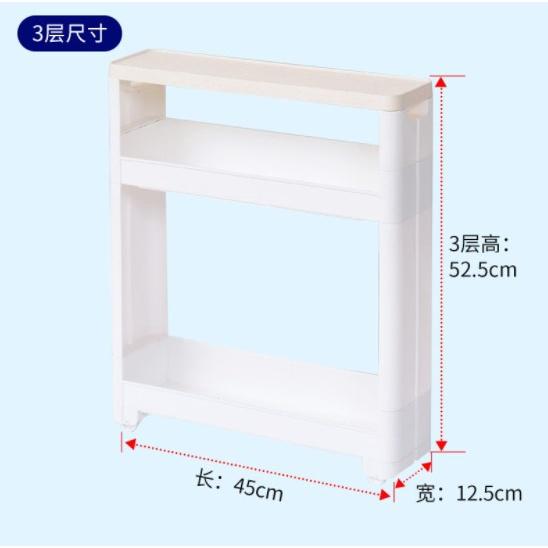 Kệ trượt đựng gia vị nhiều tầng