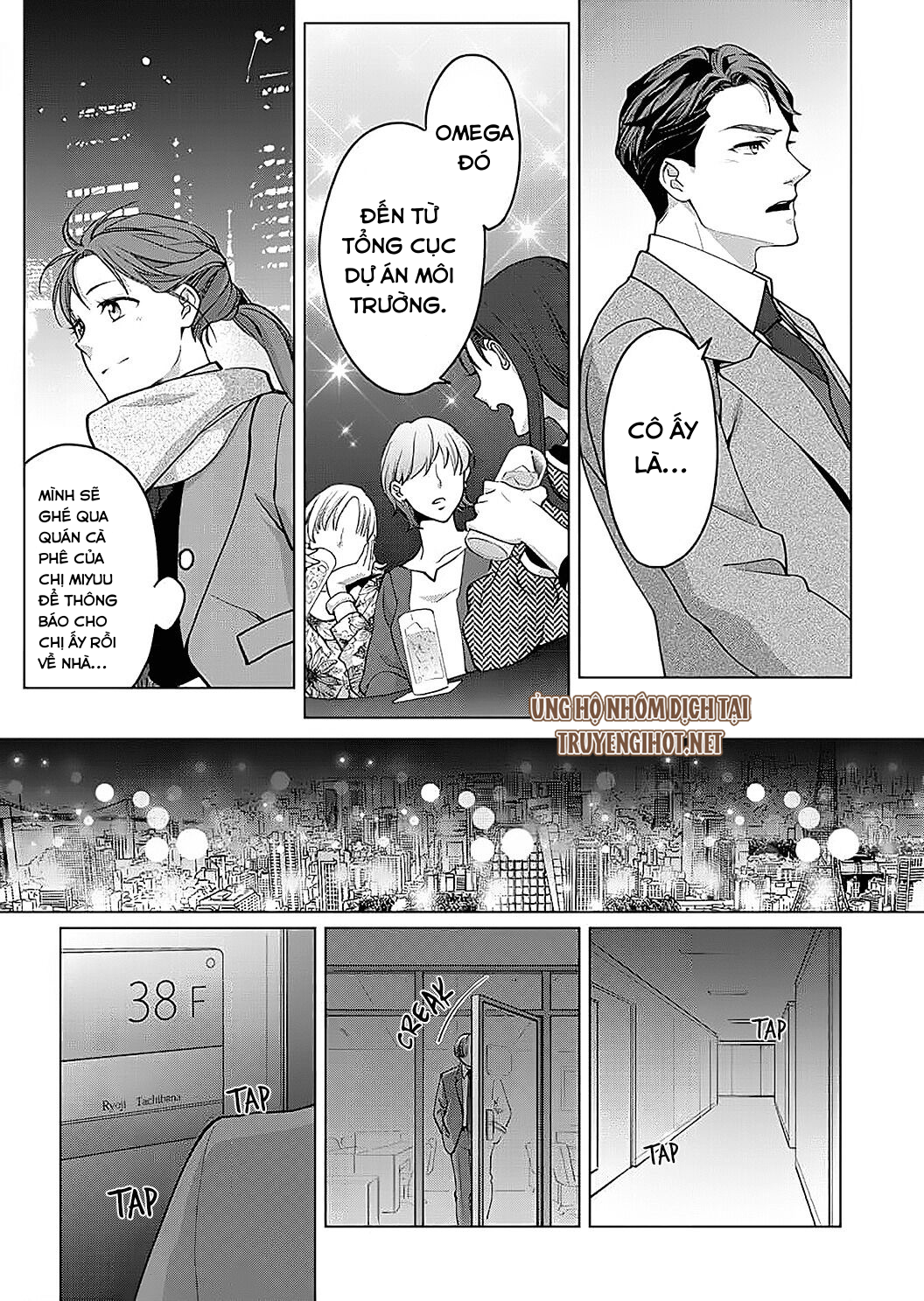 vận mệnh phát tình~ lí do trói buộc alpha ưu tú~ chapter 15 25