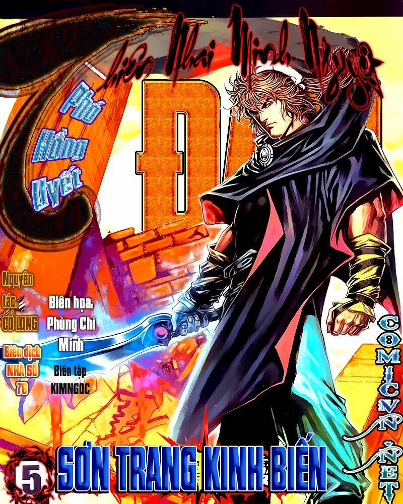 thiên nhai minh nguyệt đao - phó hồng tuyết chapter 5 1