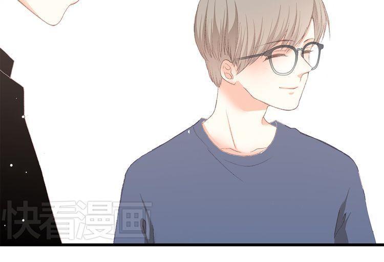 con tim rung động 2 chapter 13.5 137