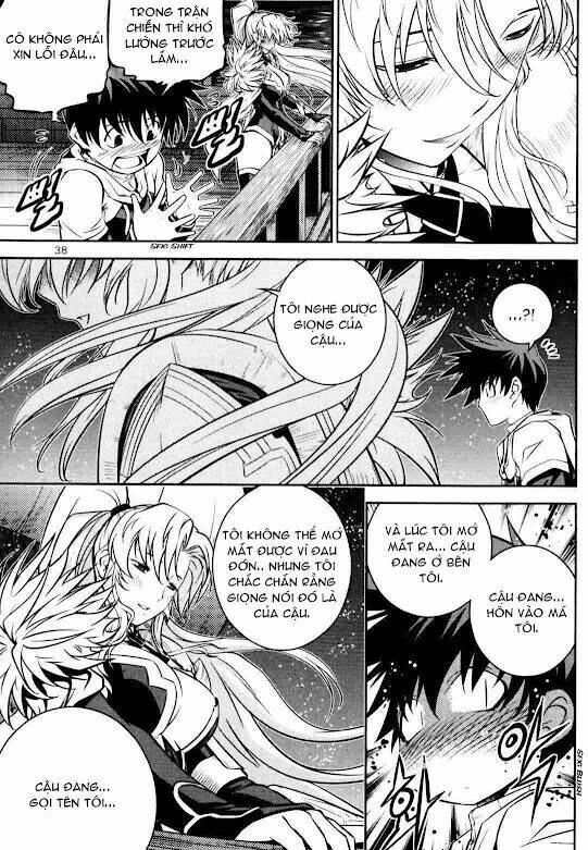 the legend of maian chapter 54 41