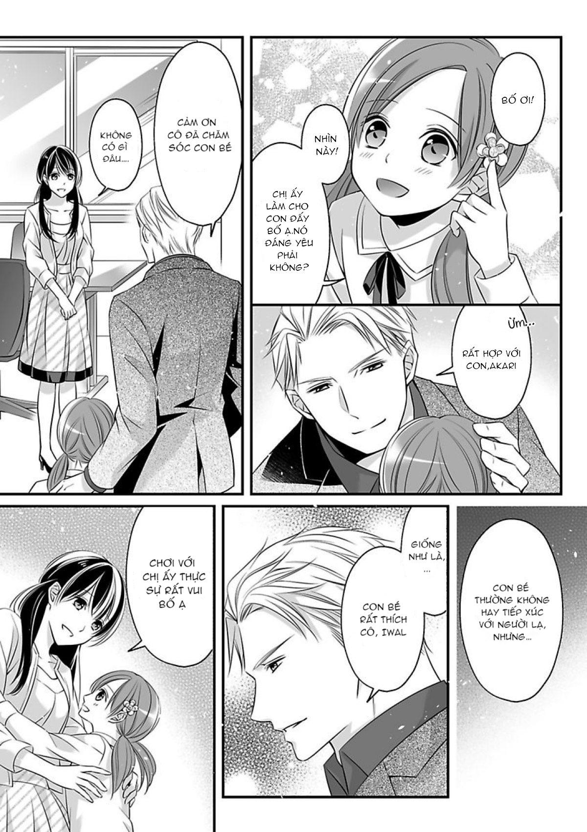 hãy cẩn thận với tên quái thú đấy chapter 10.2 7