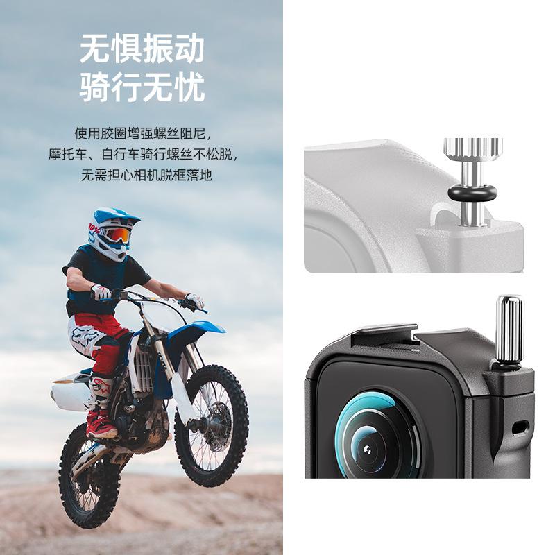 Đối với Insta360 x3 kim loại Cage Cage Insta360 x 3 Phụ kiện khung mở rộng bảo vệ máy ảnh