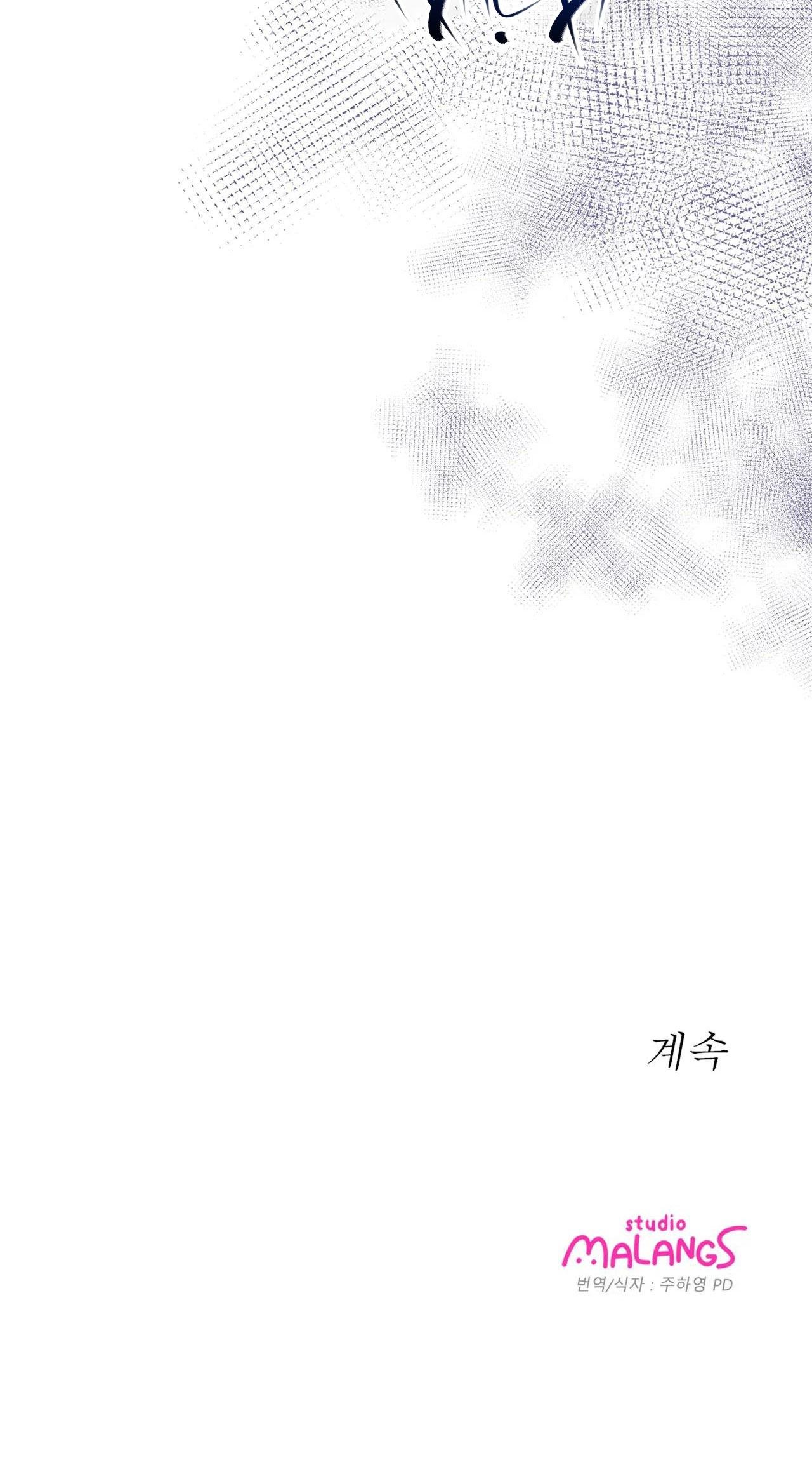 bl cổ trang - âu cổ ngắn nhà kim chapter 38.3 56