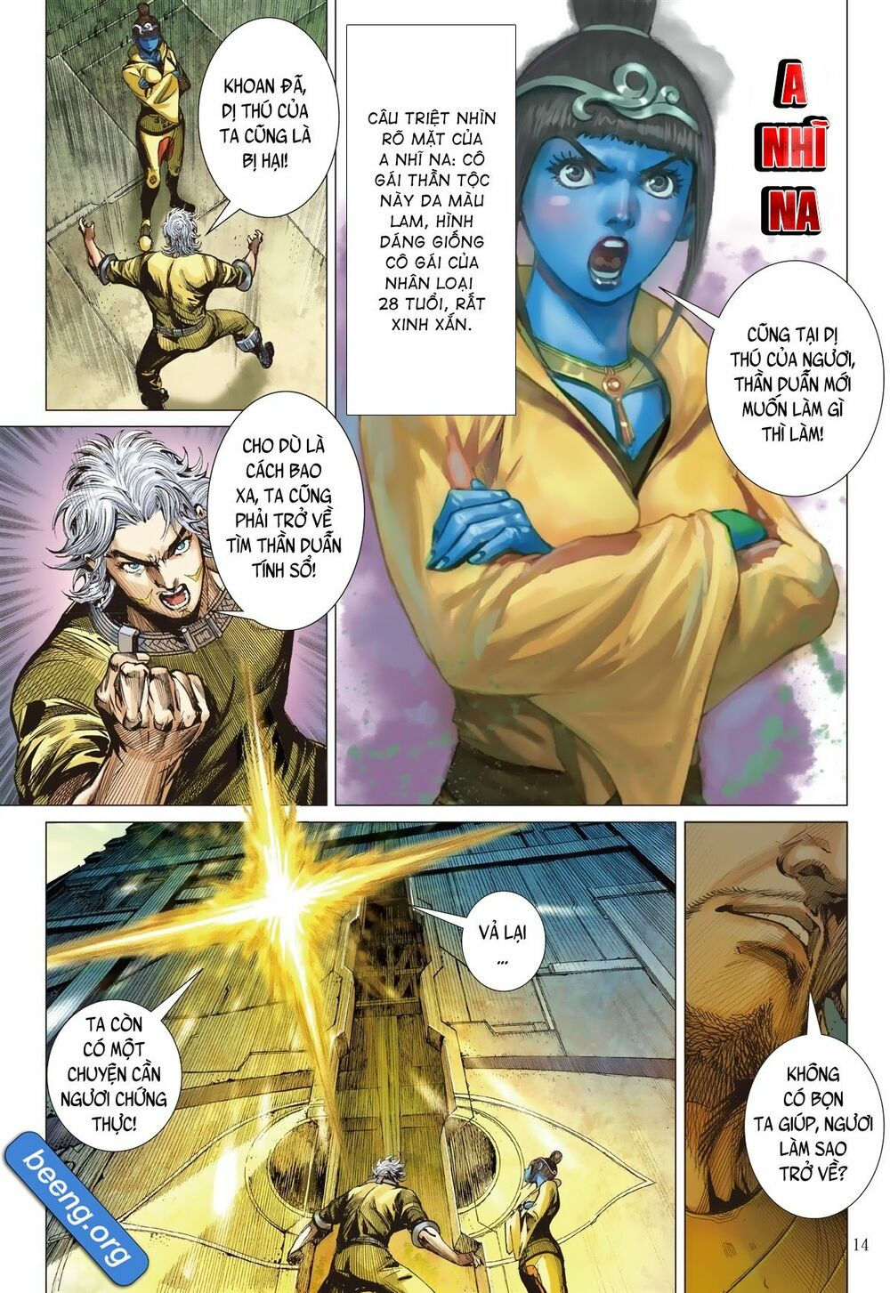 sơn hải kinh truyện chapter 241 14