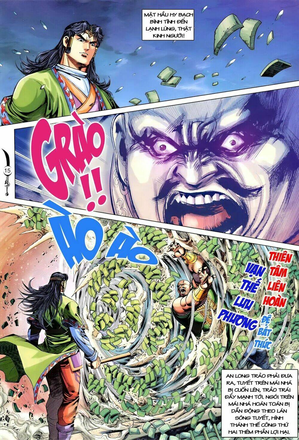 đại đường song long truyện chapter 218 17