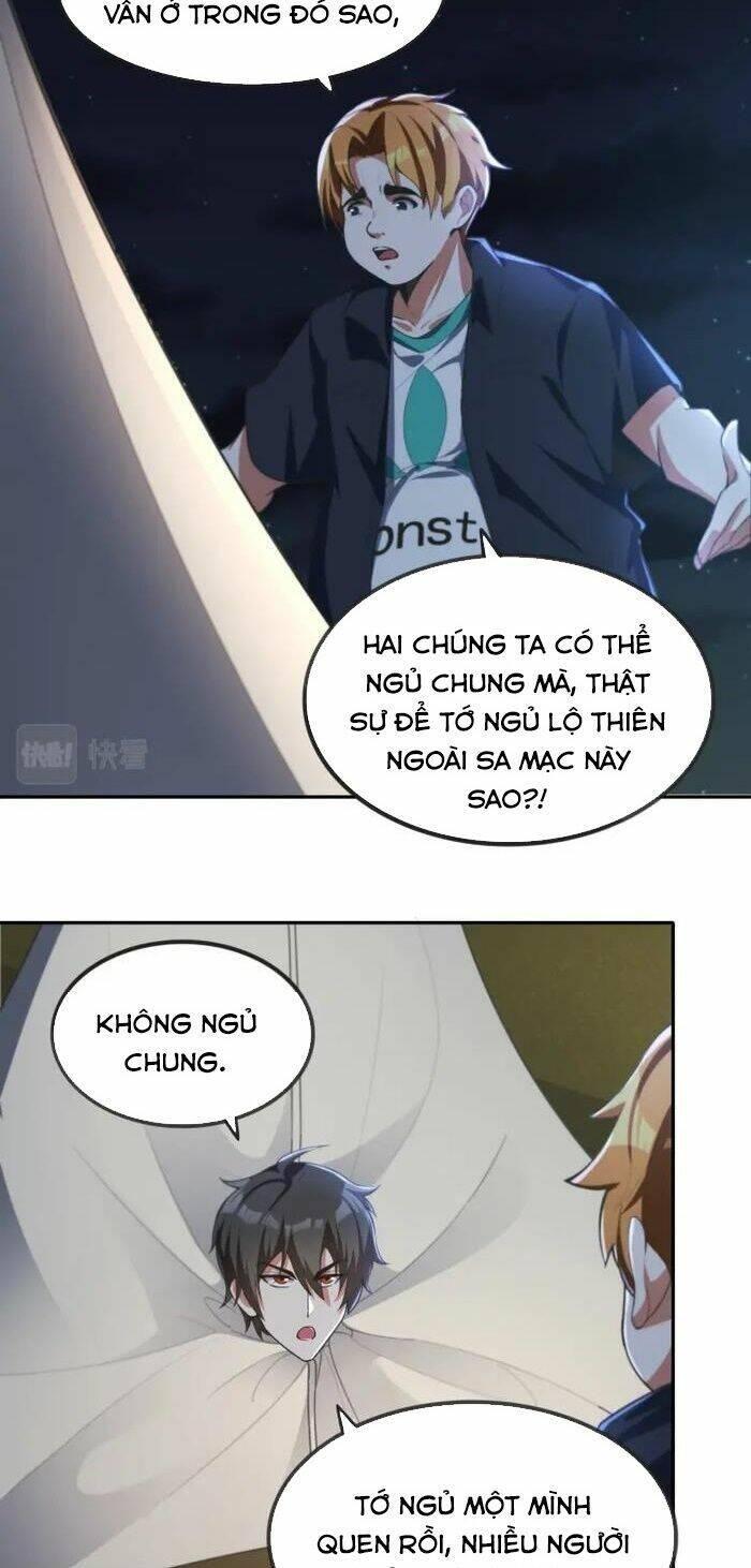 jjjjjj... chapter 12 24