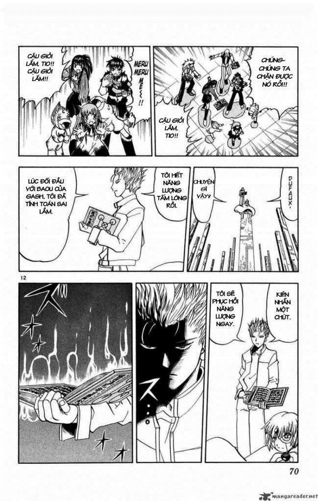 konjiki no gash!! chapter 267 12