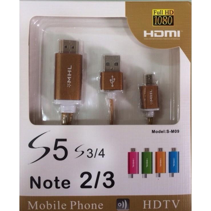 HDMI Samsung S5 HDTV