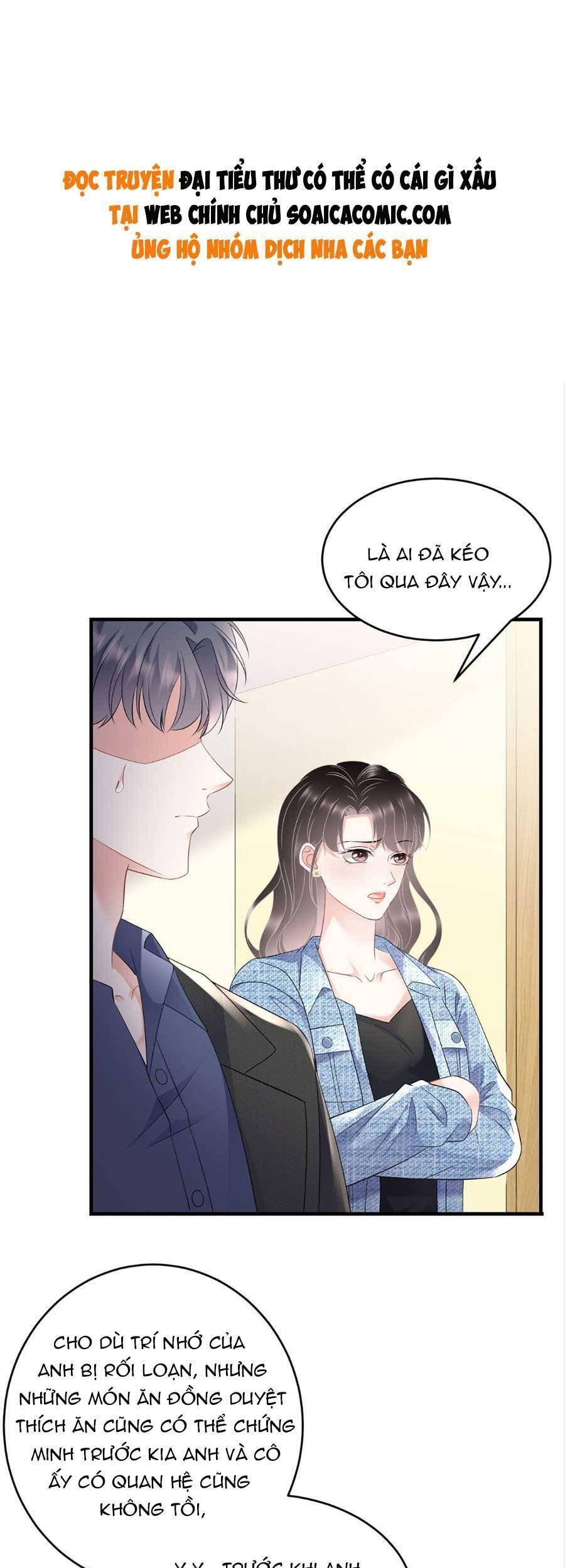 [16+] đại tiểu thư có thể có ý đồ xấu chapter 108 2