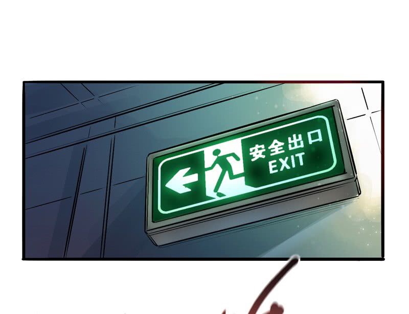 thế giới xa lạ chapter 1 15