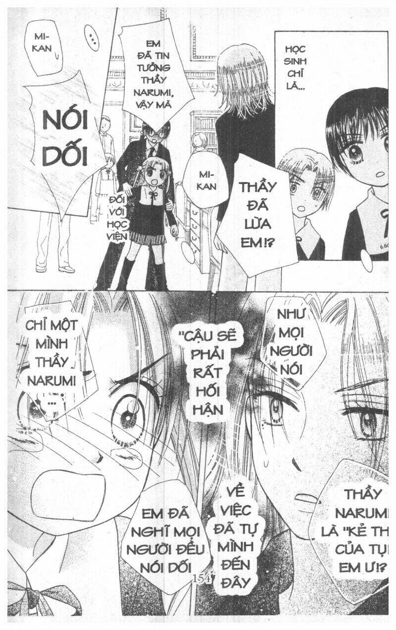 gakuen alice chapter 7 110